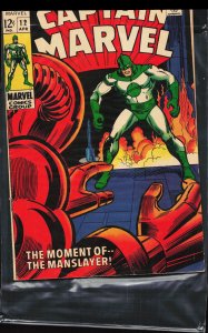 Captain Marvel #12 (1969) Captain Marvel