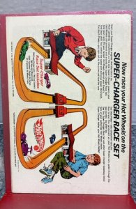 Justice League of America #73 (1969)