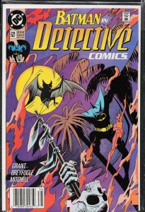 Detective Comics #621 (1990) Batman