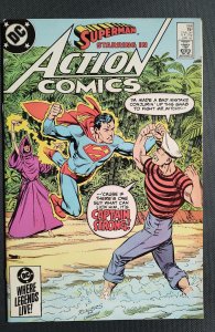 Action Comics #566 (1985)