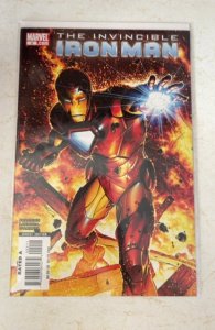 Invincible Iron Man #2 Variant Cover (2008)