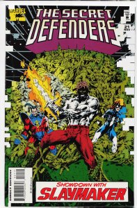Secret Defenders #21 (1994)