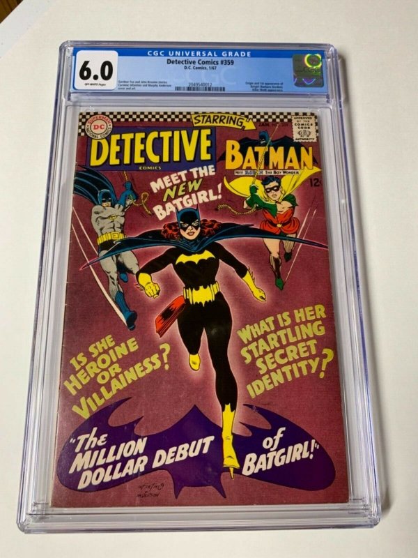 Detective Comics 359 Cgc 6.0 Ow Pages 1st Barbara Gordon Batgirl Dc Silver Age