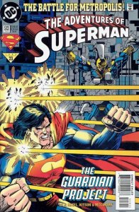 Adventures of Superman #513 (1994)