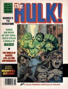 Hulk, The #16 COVERLESS ; Marvel | low grade comic Magazine