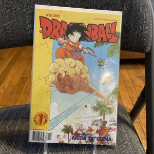 Dragonball Part 3 #1 VF; Viz | Dragon Ball Part Three