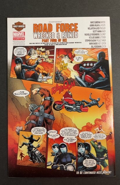 Wolverine & the X-Men #7 (2014)