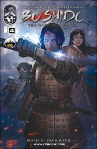 Bushido (2013) 4-A  VF/NM
