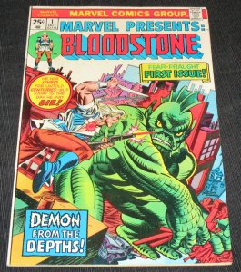 Marvel Presents #1 (1975)