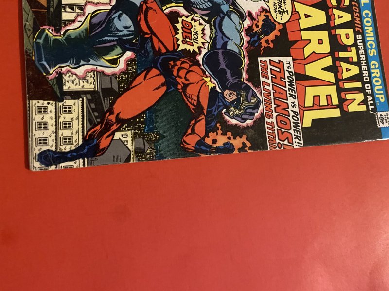 Captain Marvel #33 (1974)