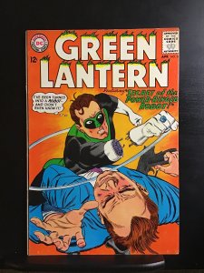 Green Lantern #36 (1965)