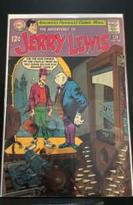 Adventures of Jerry Lewis #109 (1968)