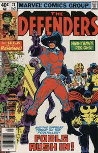 Defenders, The #74 FN ; Marvel | August 1979 Foolkiller Hulk