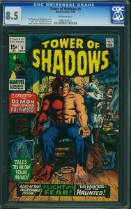 Tower of Shadows #5 (1970) CGC 8.5 VF+