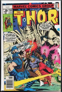 Thor #260 (1977) Thor