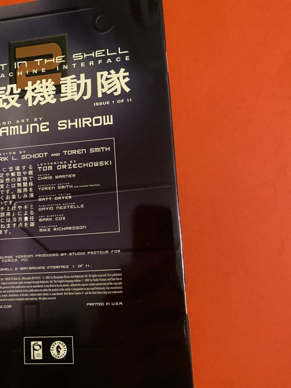 The Ghost in the Shell Deluxe foil  Edition #1