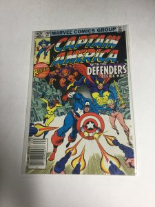 Captain America #268 (1982) Very Fine     (Vf01)