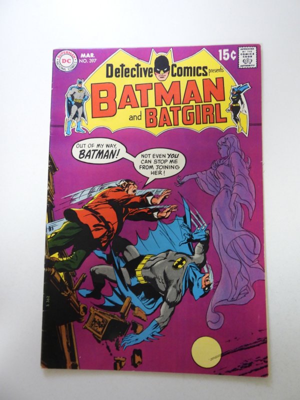 Detective Comics #397 (1970) VF- condition