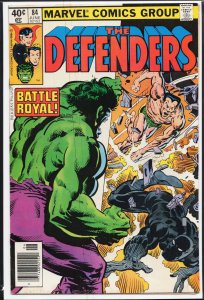 The Defenders #84 (1980) The Defenders