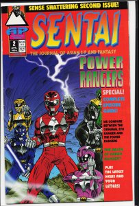 Sentai #2