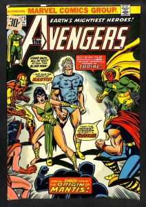 The Avengers #123 (1974)