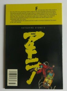 Akira #33 VF+ 1st Print Epic Comics Katsuhiro Otomo 1992 Rare HTF Manga Anime