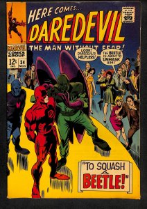 Daredevil #34 (1967)