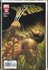 The Uncanny X-Men #498 (2008) X-Men