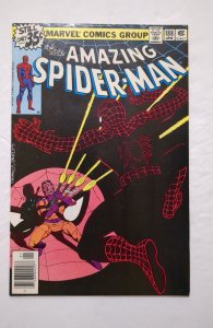 The Amazing Spider-Man #188 (1979) F/VF 7.0