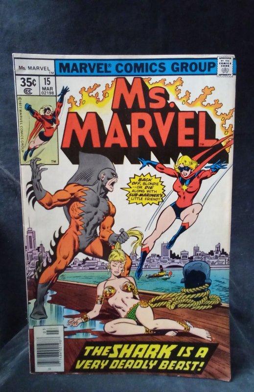 Ms. Marvel #15 (1978)