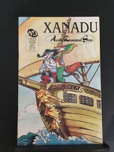 Xanadu: Across Diamond Seas #1