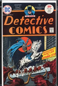 Detective Comics #449 (1975) Batman