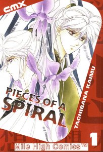 PIECES OF A SPIRAL TPB (2005 Series) #1 Near Mint