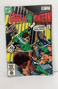 Green Lantern #147 (1981)