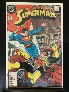 Adventures of Superman #430 (1987)