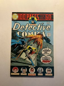 Detective Comics 441 Very Fine- vf- 7.5 DC Comics 