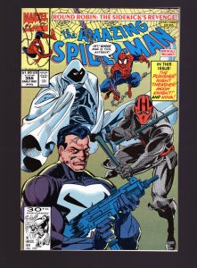 Amazing Spider-Man #355 - Mark Bagley Cover Art. Punisher App. (9.2 OB) 1991