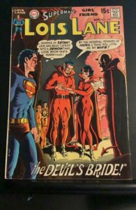 Superman's Girl Friend, Lois Lane #103 (1970)