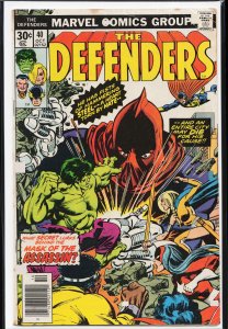 The Defenders #40 (1976) The Defenders