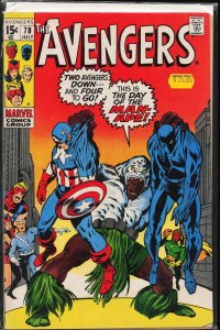 The Avengers #78 (1970) The Avengers