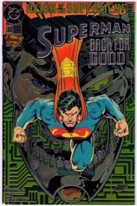 SUPERMAN #82 (VF/NM) Chromium Cover 1¢ Auction! No Resv!