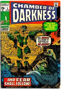 CHAMBER of DARKNESS #5 (Jun1970) 7.5 VF- Jack Kirby! Johnny Craig! Denny O'Neil!