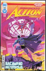 Action Comics #1063 (2024)