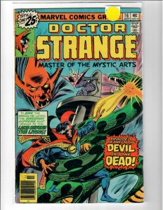 Doctor Strange #16 (1976)