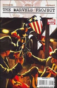 Marvels Project 5-A Steve Epting Cover VF/NM