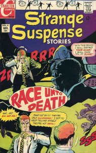 Strange Suspense Stories (2nd Series) #4 VG ; Charlton | low grade comic