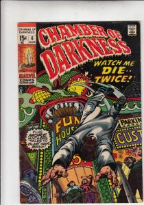 Chamber of Darkness #6 (Aug-70) FN+ Mid-High-Grade 