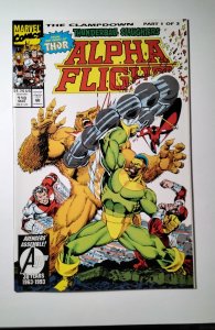 Alpha Flight #118 (1993) Marvel Comic Book J752