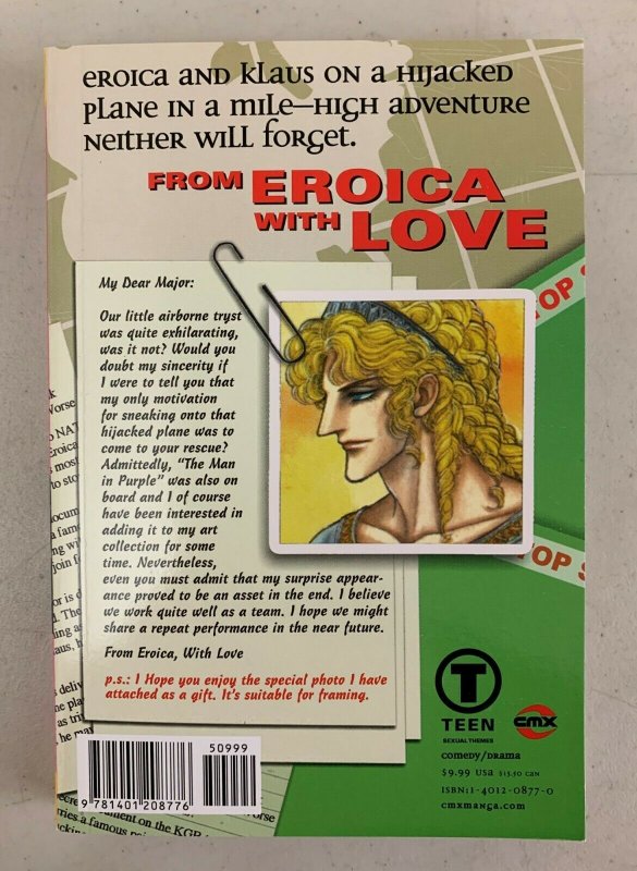 From Eroica with Love Vol. 8 2007 Paperback Yasuko Aoike  