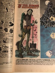 Tower of Shadows 1, VG, steranko Art